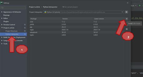 Python Code or Searching Word 的图像结果