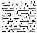 Image result for Debouncing in JavaScript