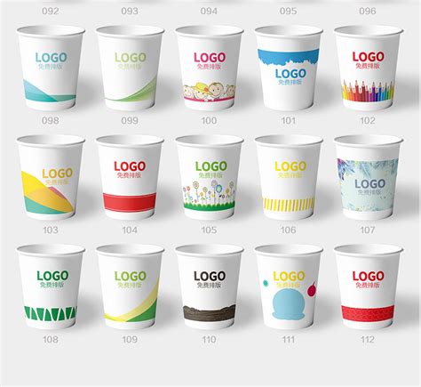 厂家定制一次性杯子定做9盎司250ml加厚广告纸杯订制水杯印刷logo-阿里巴巴