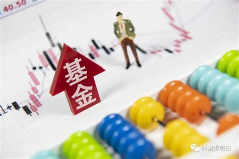 私募是合法的吗 为什么私募基金不能公开宣传-股城热点