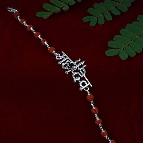 Silver Mahadev Rudraksh Rakhi – Manglik Gold