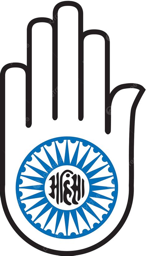 Symbol Of Jainism Ahimsa Symbol Swastik Ethic Vector, Symbol, Swastik ...