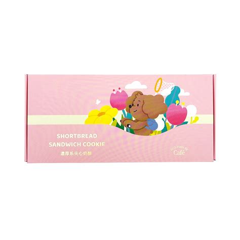 Get KUO YUAN YE Sandwich Cookie-Matcha Red Bean Delivered | Weee! Asian ...