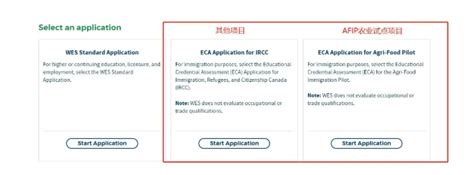 精仿(毕业季加拿大皇家大学毕业证文凭成绩单)留学生学历认证流程
