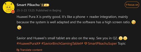 Small Tablet 的图像结果
