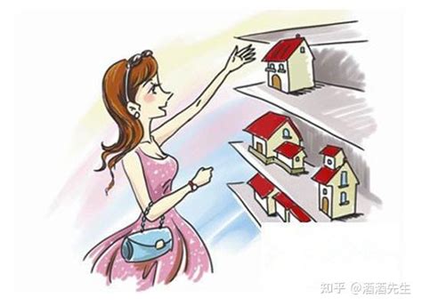 房产知识 4% | 女生的第一间房产应该买来自住吗 ？#女生买房 #房产知识 #Short #TeamUrbanSynergy - YouTube