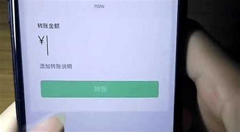 广东网友微信转错9万元给陌生人，律师回应：无法立案！__财经头条