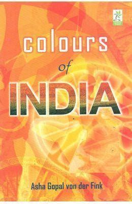 COLOURS OF INDIA – Odyssey Online Store