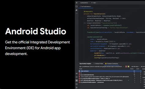 Android-App Studio Mac 的图像结果