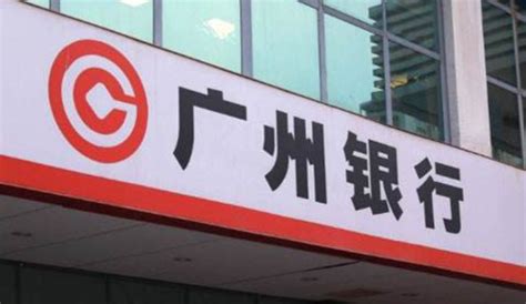 中国银行私人银行再开行业先河，首家推出“企业家办公室”服务_我苏网