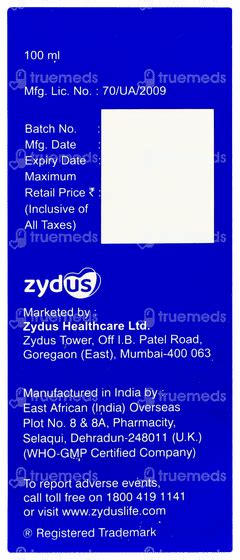 Aerodil Mixed Fruit Flavour Sugar Free Syrup 100ML: Uses, Side Effects ...