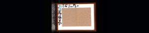 Shiv Art Photography Frames - Shiv Studio