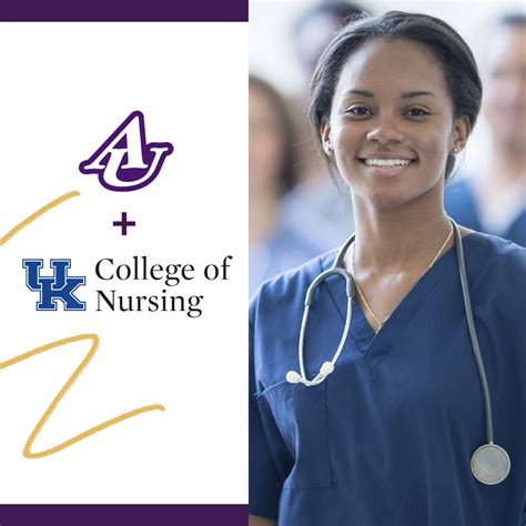 Asbury University and University of Kentucky Announce Nursing Education ...