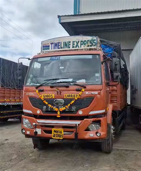 Timeline Express