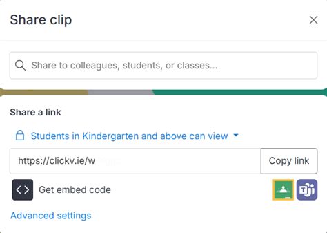 Click View Tutorial 的图像结果
