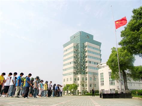 宁波财经学院教师发展中心