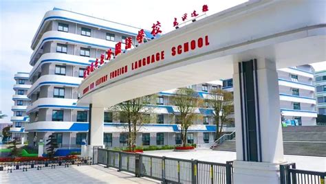 蛇口国际学校（SIS） – 深圳翰林学院