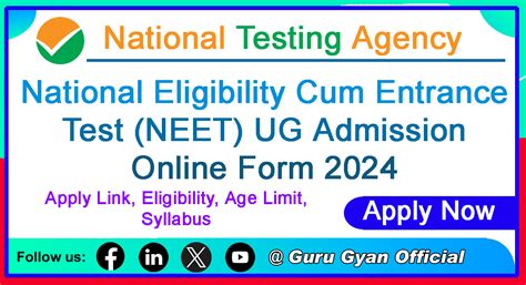 Admit Cards