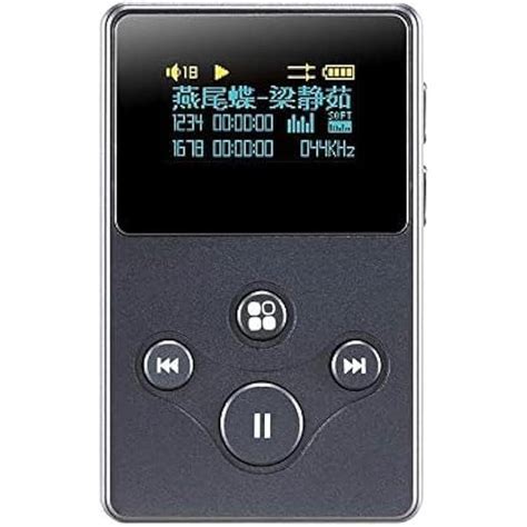 Xduoo X2S Hi-Res Lossless DSD128 PCM 128GB OLED Portable Music Player ...