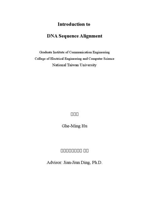 Dynamic Programming DNA Sequence Alignment 的图像结果