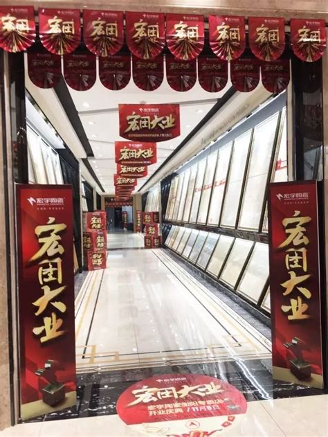 湖南首个S级“小米之家”销服一体店在衡阳开业 - 时刻