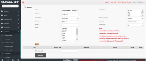 College ERP India Software in India Is The Best ERP Software, College ...