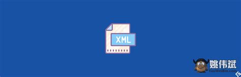 Extension Debuggers XML 的图像结果