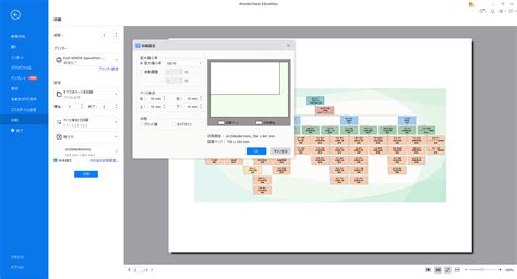 Image result for Tool Generate Spring Boot Project