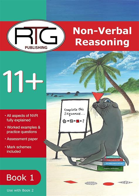 Non Verbal Reasoning: Book 1 : Harji, Prajay, Jeyananthan, Athavan ...