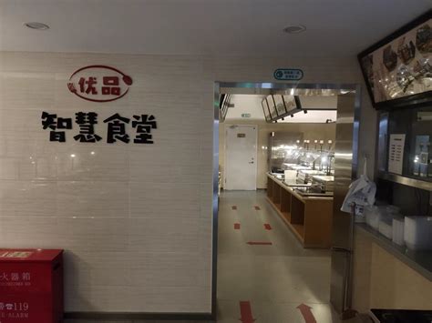 北京餐饮消费券今日发放，44秒订出堂食消费第一单_凤凰网