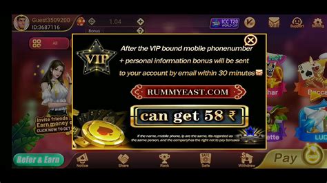 rummy east 58 bonus apk v2.6.3