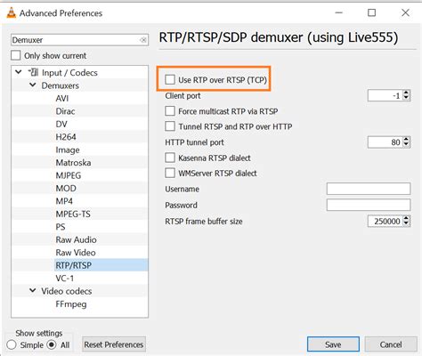 Rtsp VLC Player 的图像结果