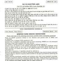 Civil Engineering Optional Paper 2 - 2018 - Civil Engineering Optional ...