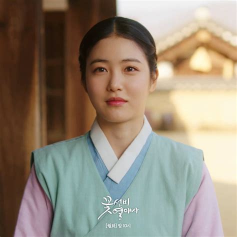 In Gyo Jin Surprises Shin Ye Eun With His Honest Advice In "The Secret ...