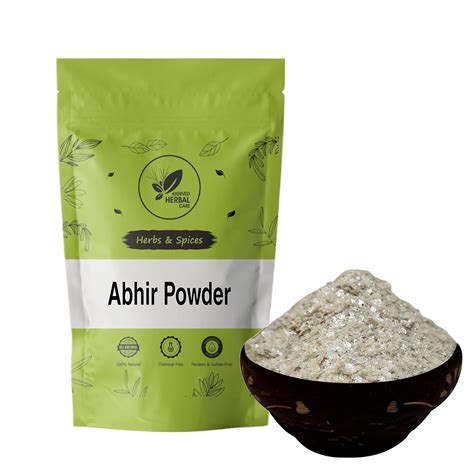 Ayurved Herbal Care Abhir Powder - Abeer Powder (800) : Amazon.in ...