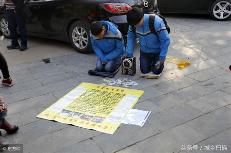 乞讨家庭的孩子考上重点大学，这事只能出现在善良的广州