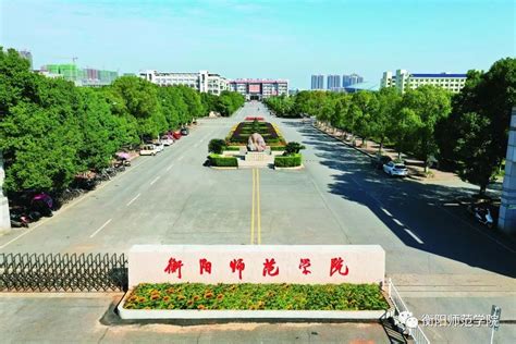 衡阳师范学院纳入湖南省本科一批招生-衡阳师范学院招生信息网