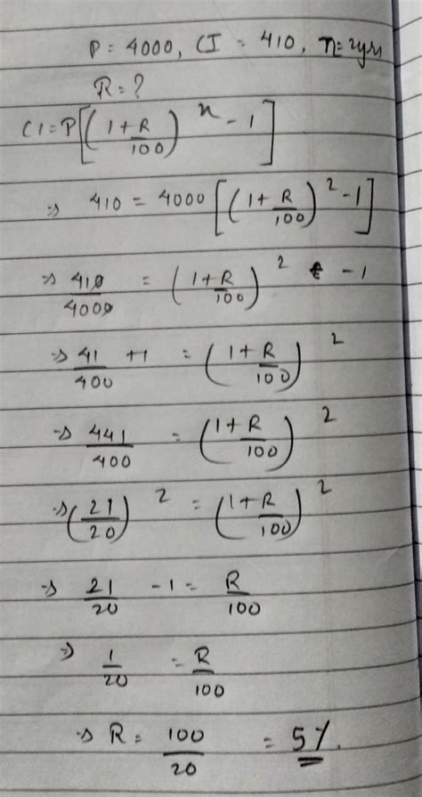 At what rate% p.a. will a sum of ₹4000 yield compounded interest of ...