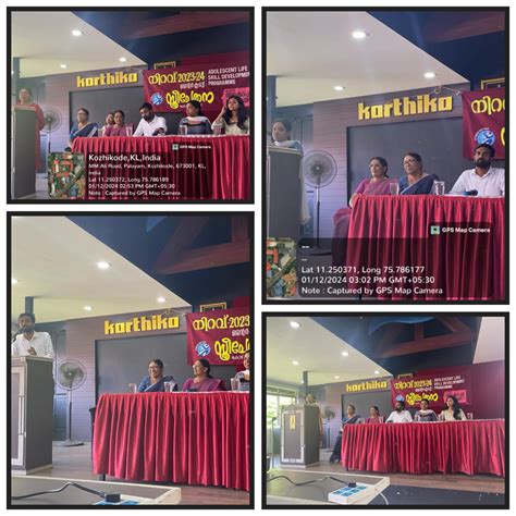 National Youth Day-Adolecent Life Skill Development Programme-NSS ...