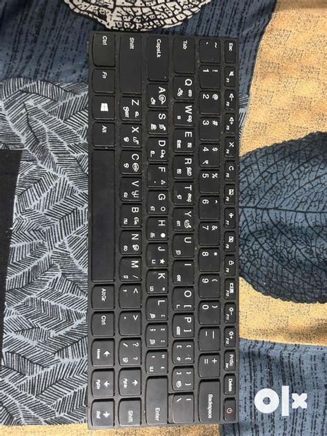 Lenovo E41-15 Keypad Spare - Computers & Laptops - 1775539438