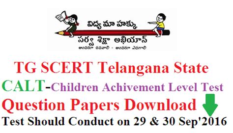 CALT-Children Achievement Level Test Qsn papers and Remedial Teaching ...