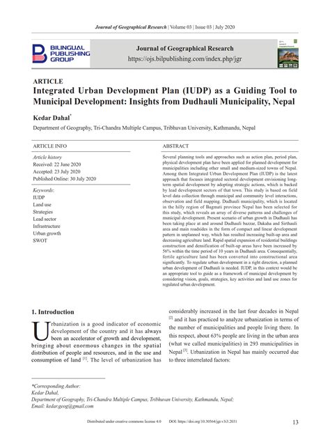 Unitary Development Plan 的图像结果