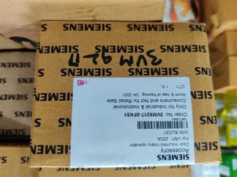 Air Conditioner For Biotech Purpose - Siemens door mounted rotary ...