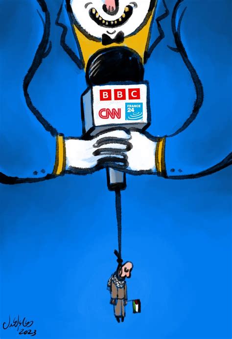 Image result for Animation Mutilation