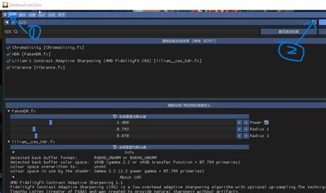 Reshade Installation Guide 的图像结果