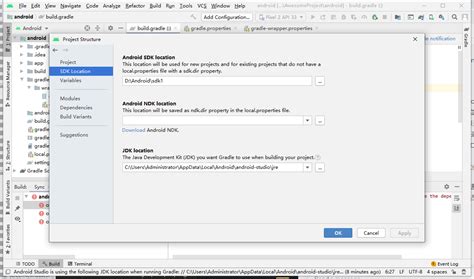 Android Java 的图像结果