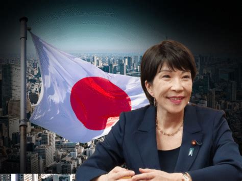 Japan Election: PM Takaichis LDP Wins 300 Seats | PM Modi Congratulates