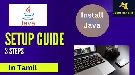 Java Coding for Beginners Tamil 的图像结果