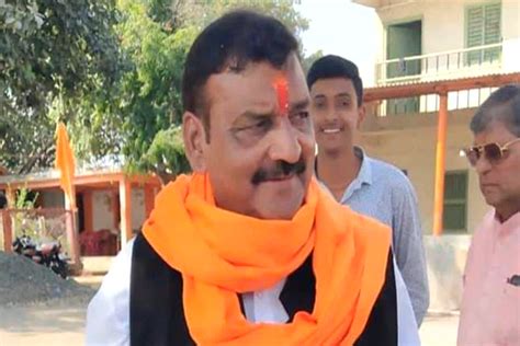 Loan Scam: कांग्रेस राज के घोटालों का हुआ खुलासा, ऋण घोटाल मामले में ...