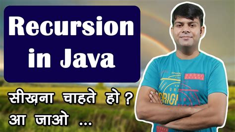 Image result for Recursion Java YouTube